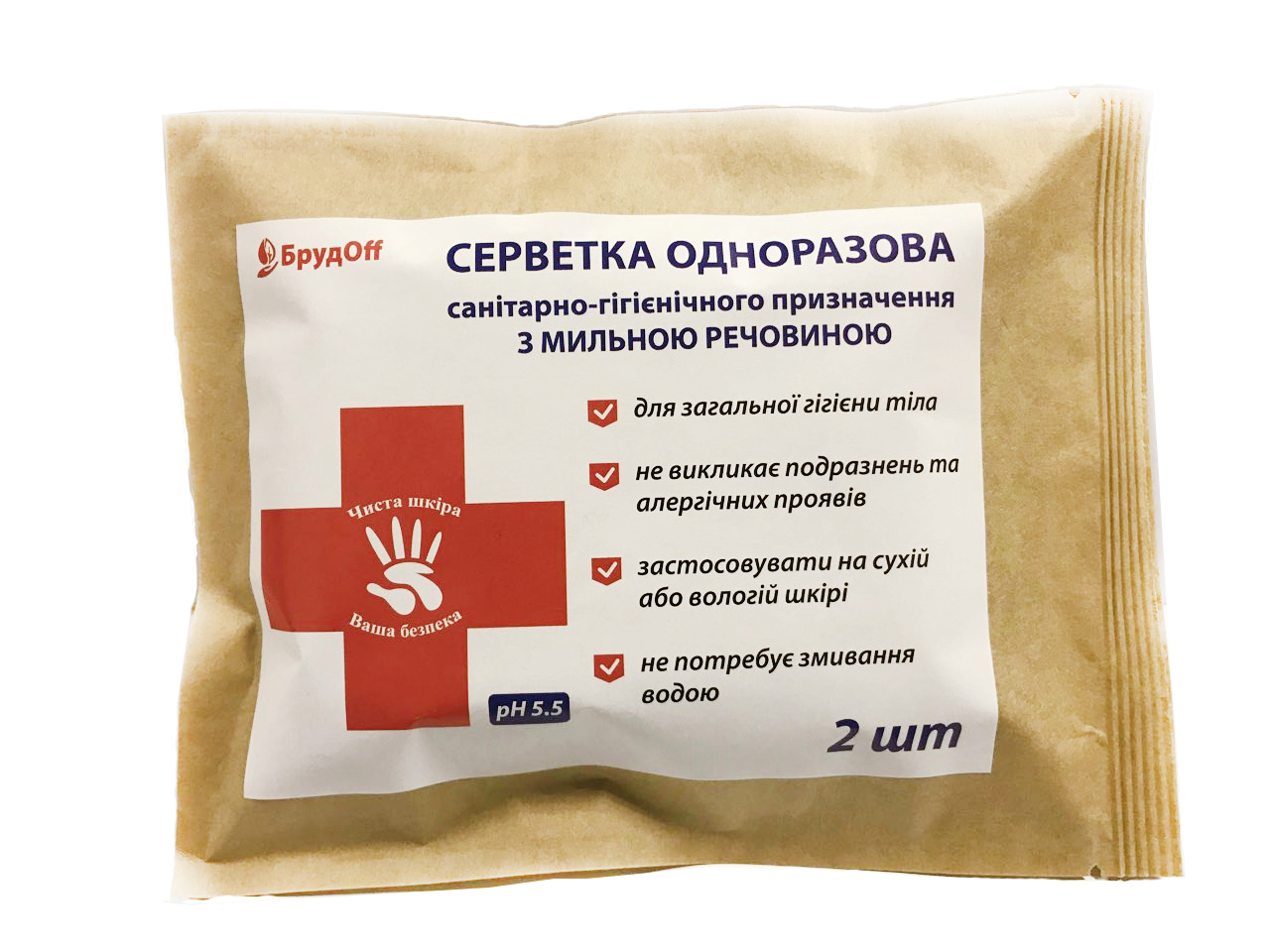 Пінна губка Брудофф